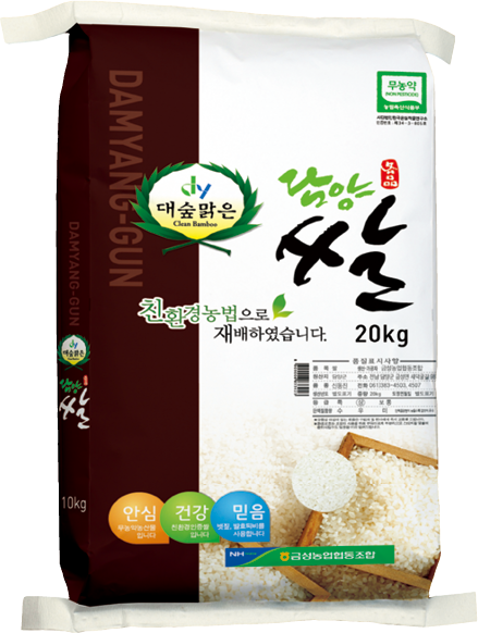 신동진 대숲맑은 담양쌀